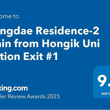 Hongdae Residence-2 1Min From Hongik Uni Station Exit #1 Seul Exterior foto