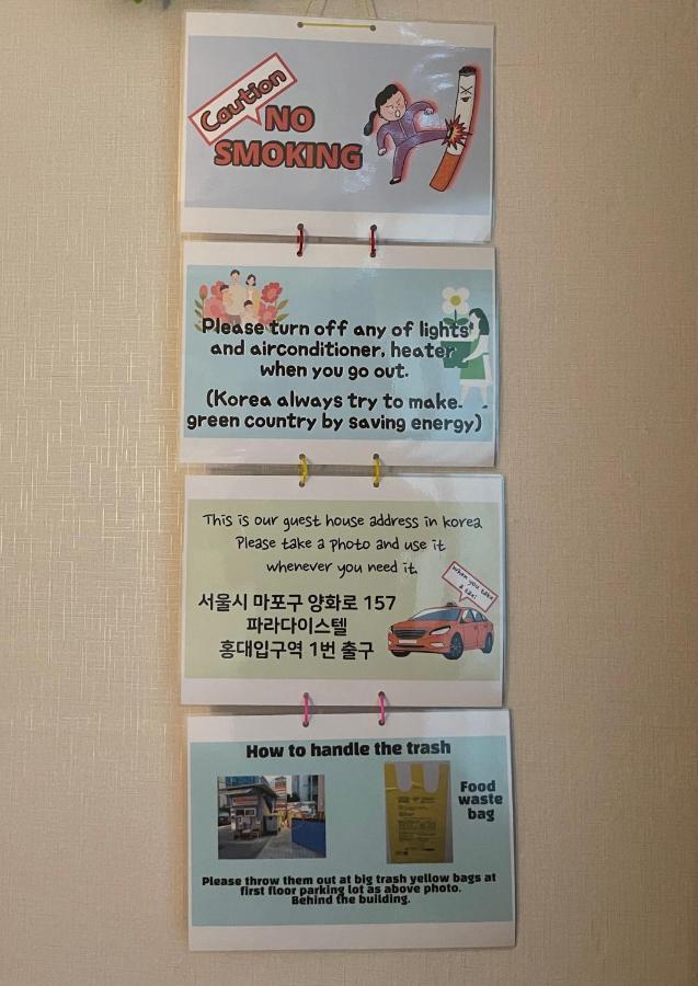 Hongdae Residence-2 1Min From Hongik Uni Station Exit #1 Seul Exterior foto